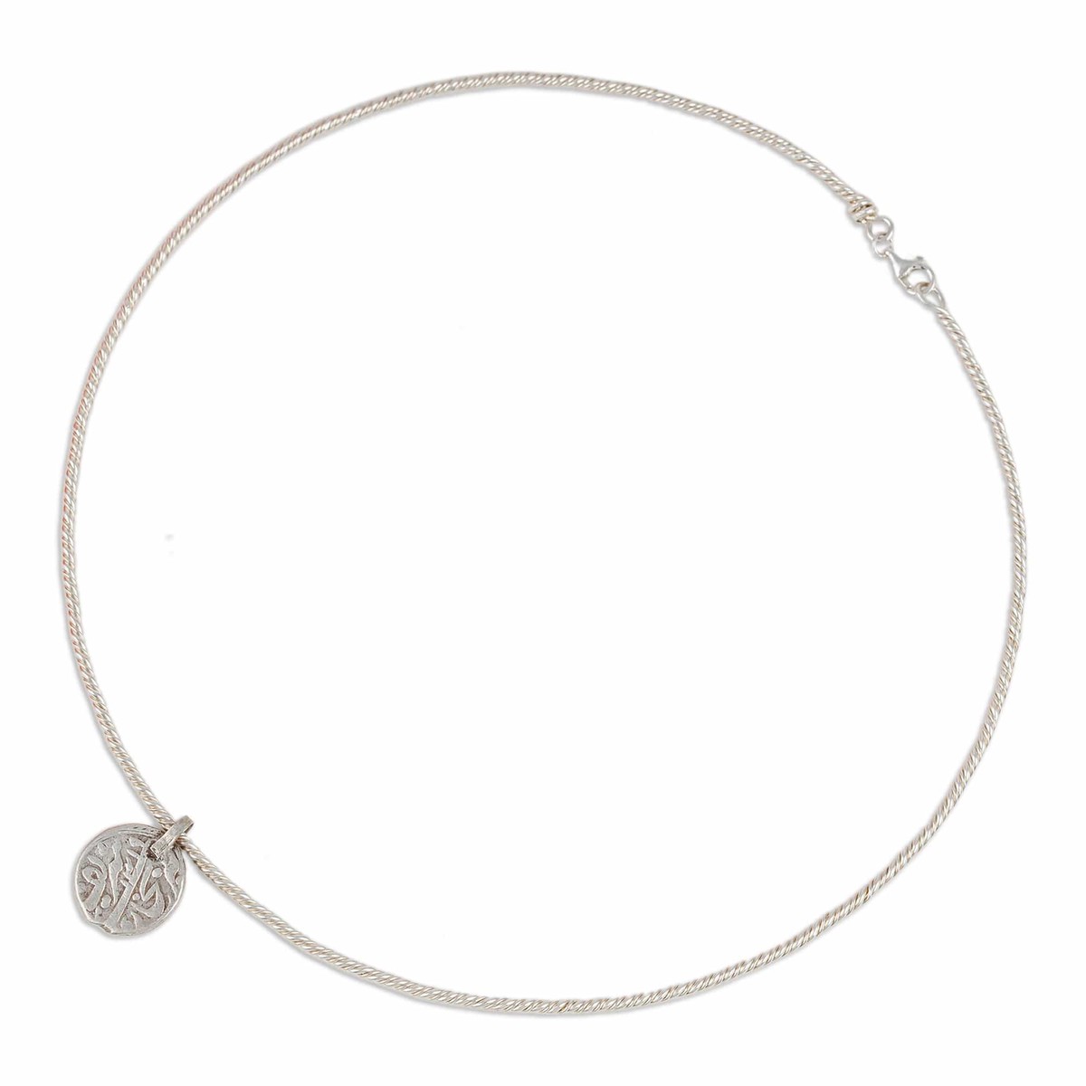 Bukhara Emirate Coin Sterling Silver Choker Pendant Necklace - Memoirs from the Road
