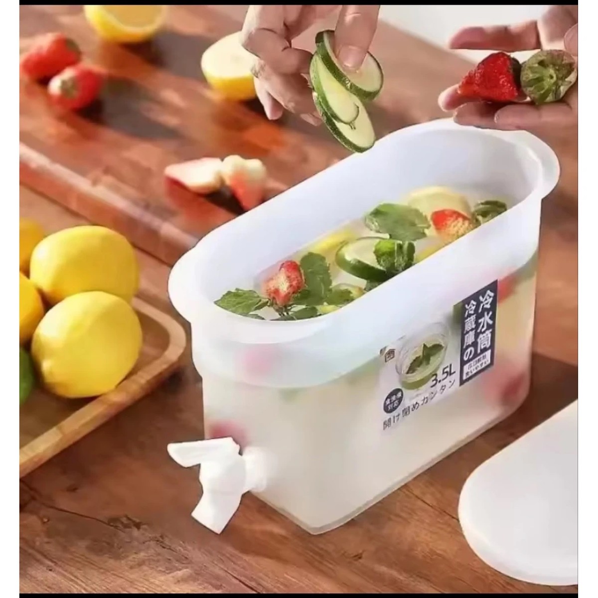 3.5L Juice Dispenser for Table or Fridge Family Friendly