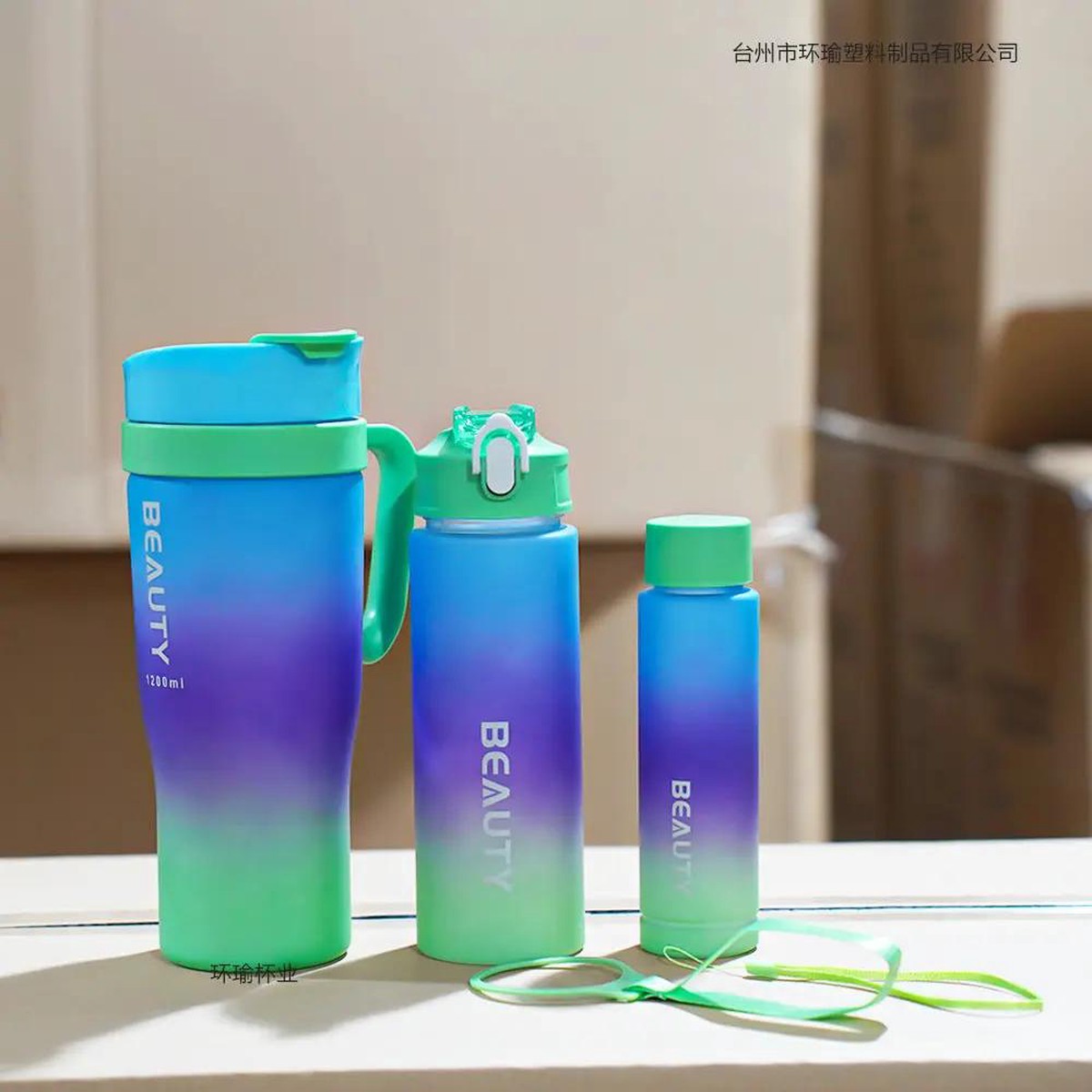 3-in-1 Water Bottle Set – Green